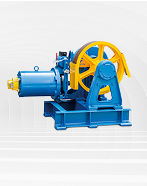 Geared Traction Machine